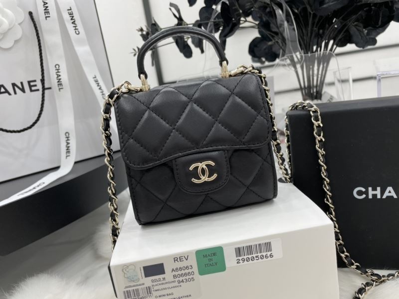 Chanel CF Series Bags